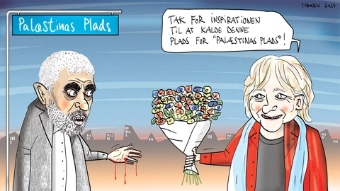 Det forlyder fra pålidelig kilde at Enhedslisten i København vil invitere Hamaslederen Yahya Sinwar med som æresgæst, når Palæstinas Plads på Nørrebro skal indvies. (Skulle det blive bekræftet at IDF har fået ram på Yahya Sinwar, vil Fathi El-Abed fra Dansk Palæstinensisk Venskabsforening modtage hæderen i Sinwars sted.)