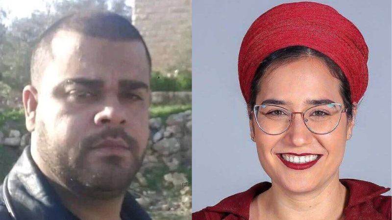 Naael Samarah, Hamas-terroristen og ofret for hans islamiske fanatisme den højgravide Tzeela Gez